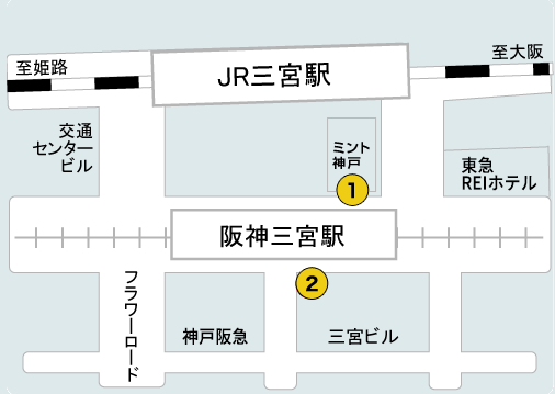 三宮駅前