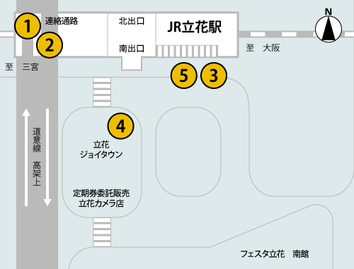 Jr立花駅 上 下 のりばのご案内 路線バス 阪神バス株式会社