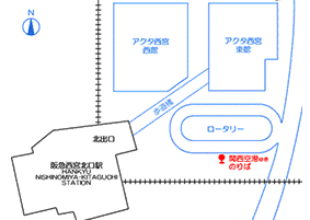 Hankyu Nishinomiya-kitaguchi Sta.