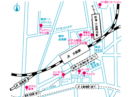 大阪（梅田）駅周辺