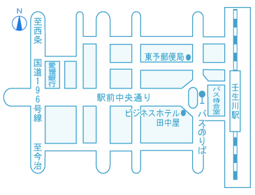 壬生川駅前（東予）