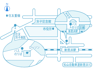 新居浜駅前・新居浜西バスターミナル