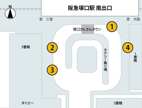 阪急塚口 のりばのご案内 路線バス 阪神バス株式会社