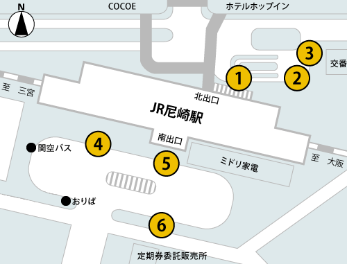 JR尼崎駅　(北／南)