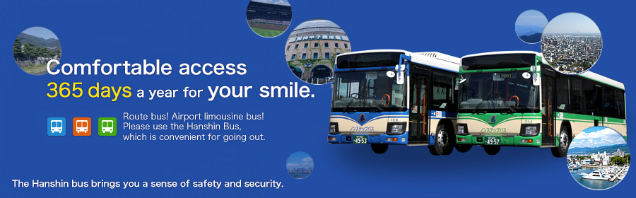 Comfortable access 365 days a year for your smile.