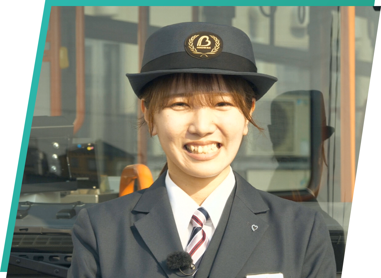Bさん