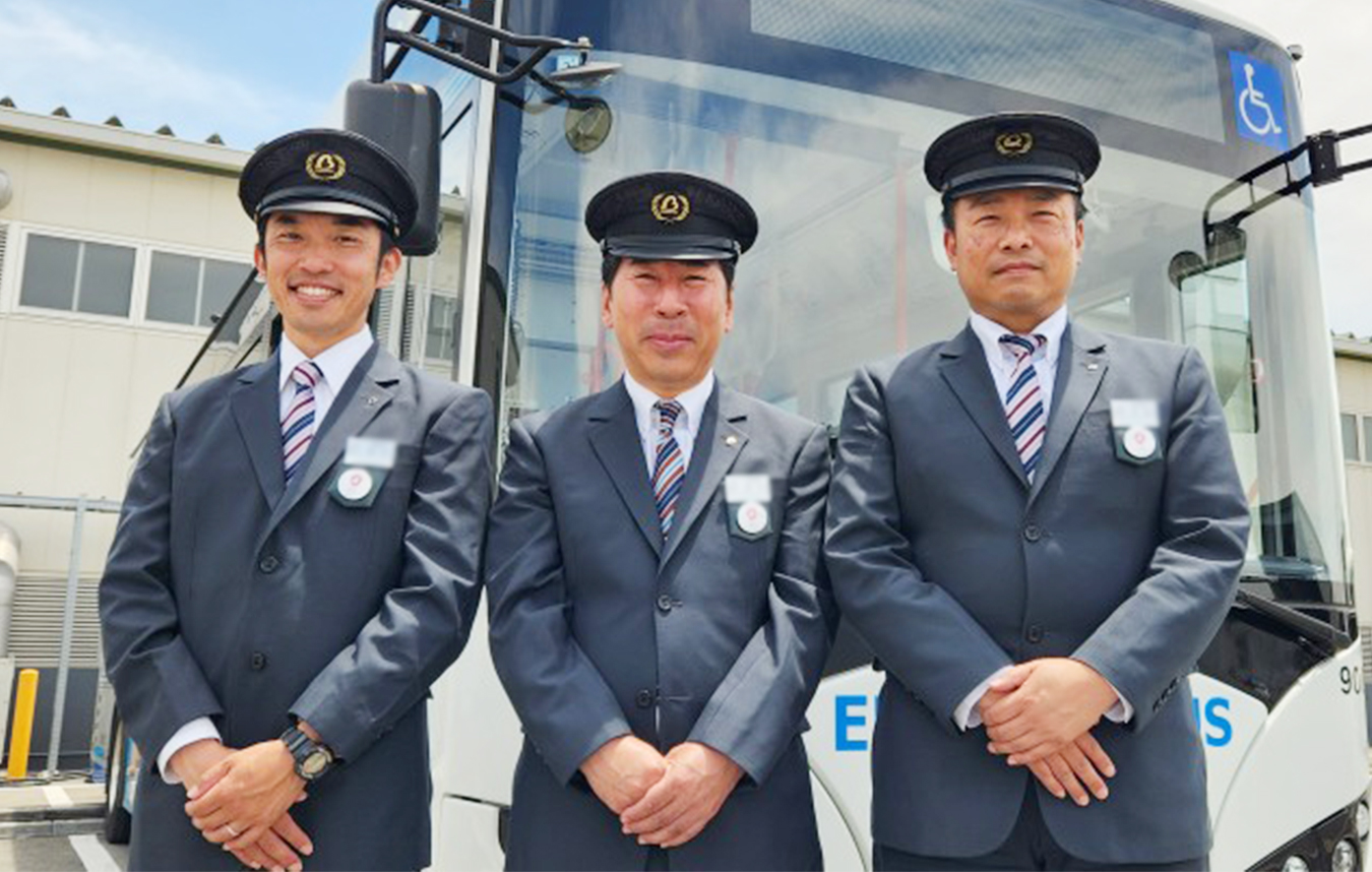 やりがいのある阪神バスで一緒に働きませんか