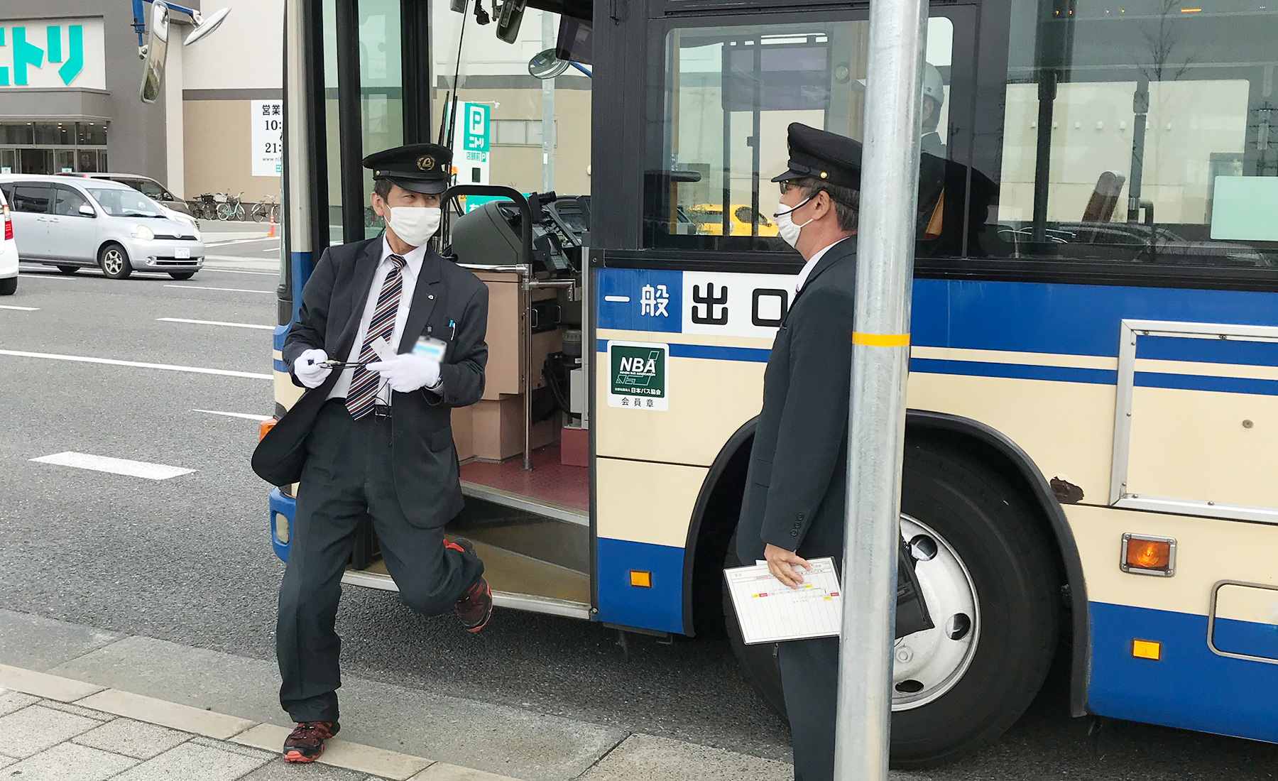 2回目の乗務